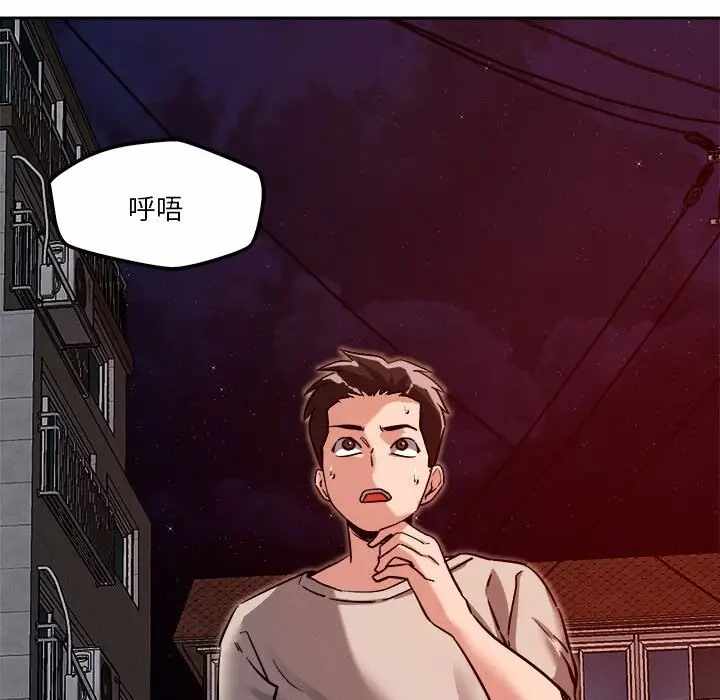 第88张