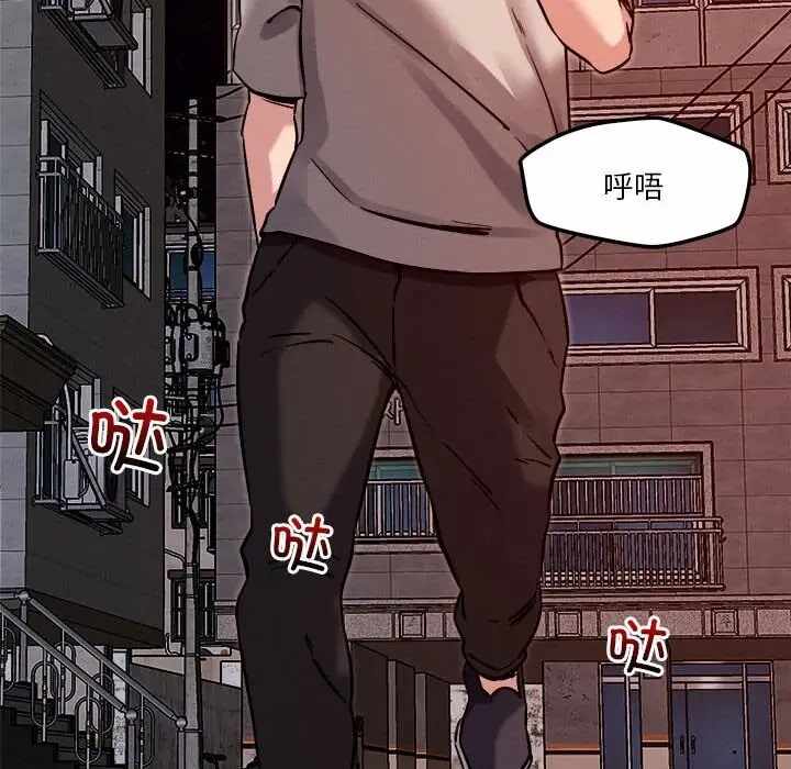 第92张