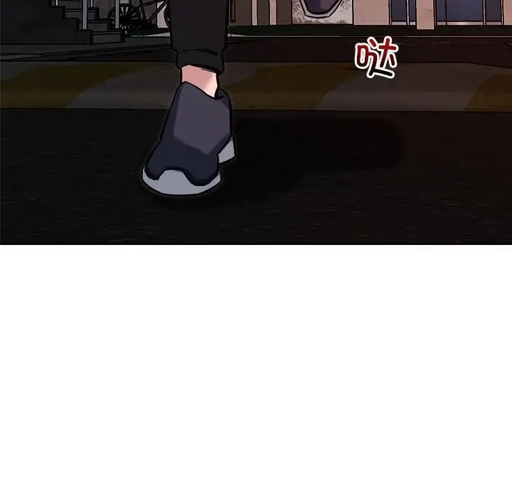 第94张