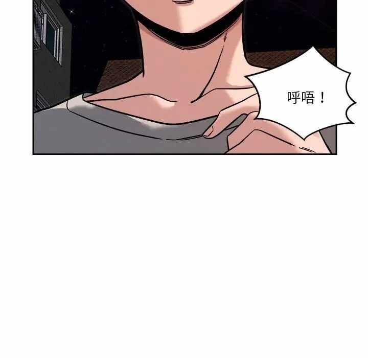 第101张