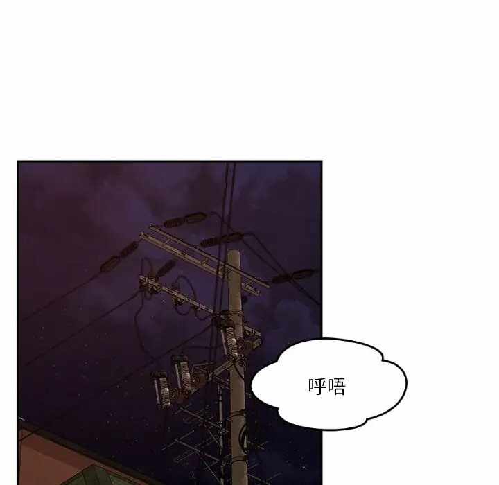 第105张