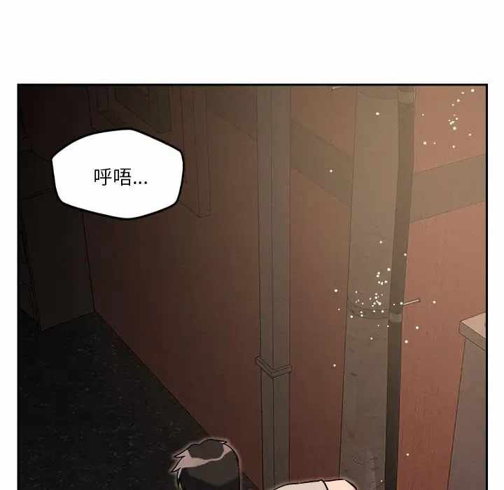 第109张