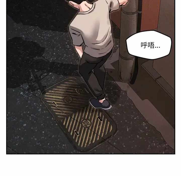 第111张