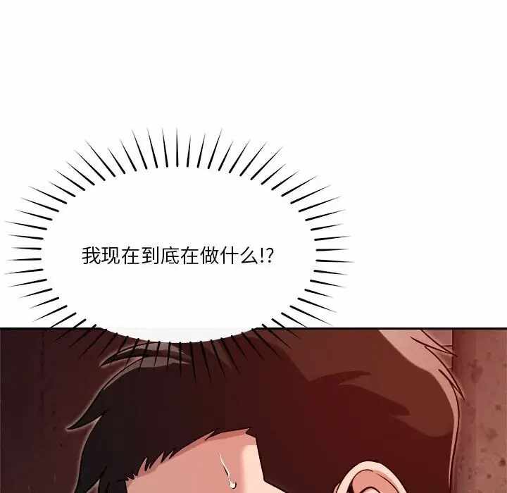 第114张