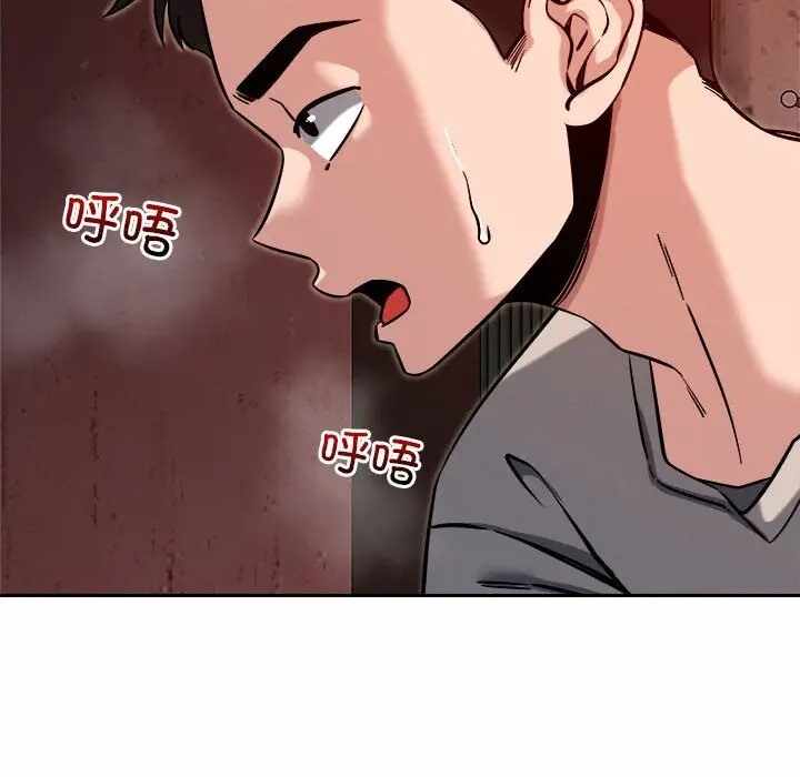 第116张