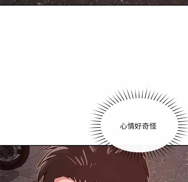 第134张