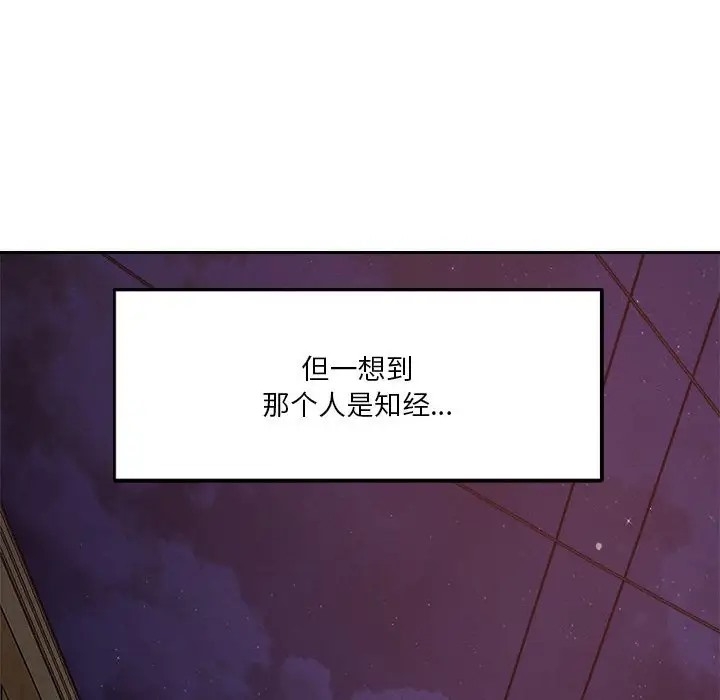 第141张