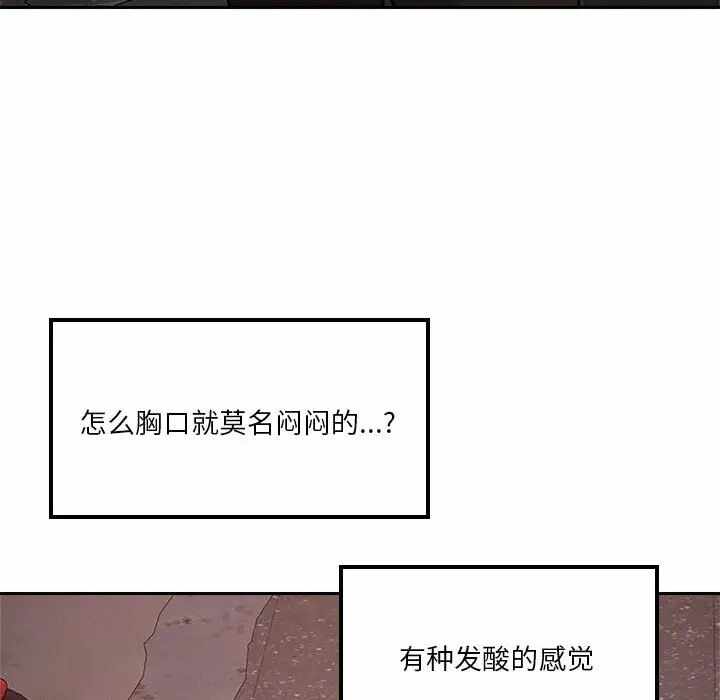 第147张