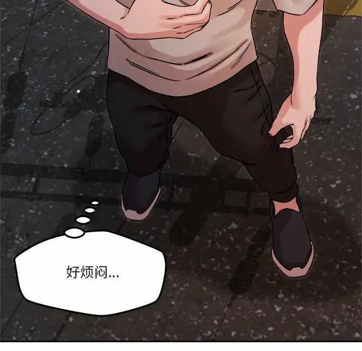 第152张