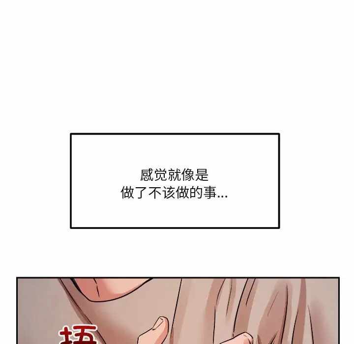 第154张