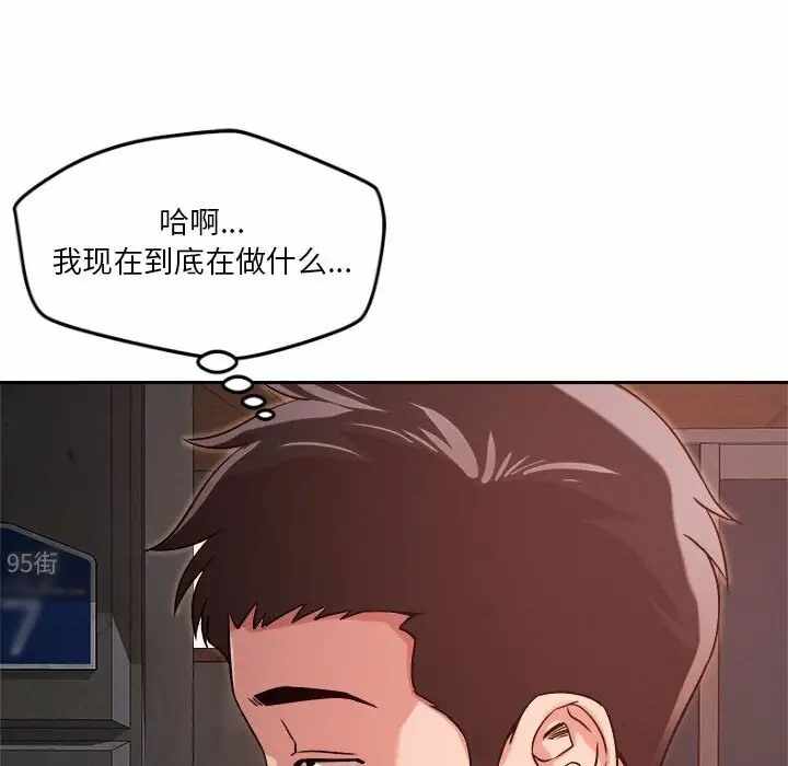 第157张