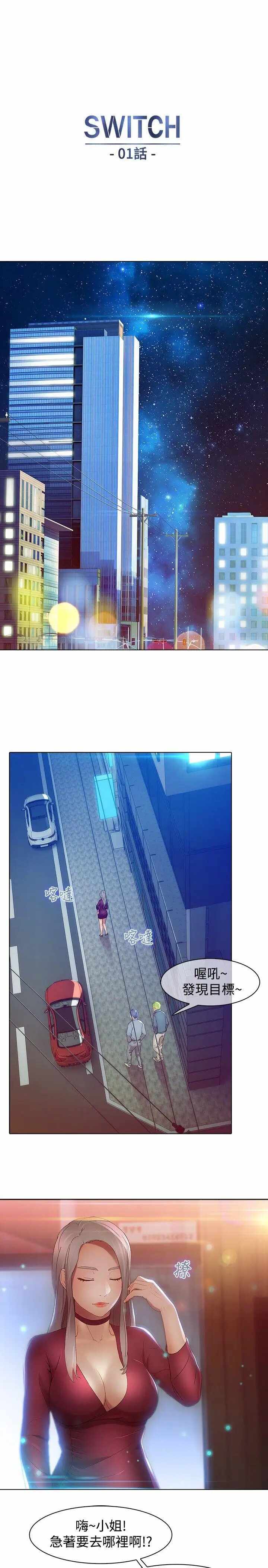 第15张