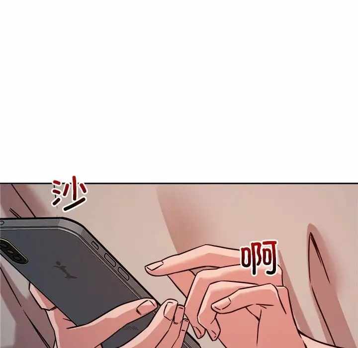 第178张