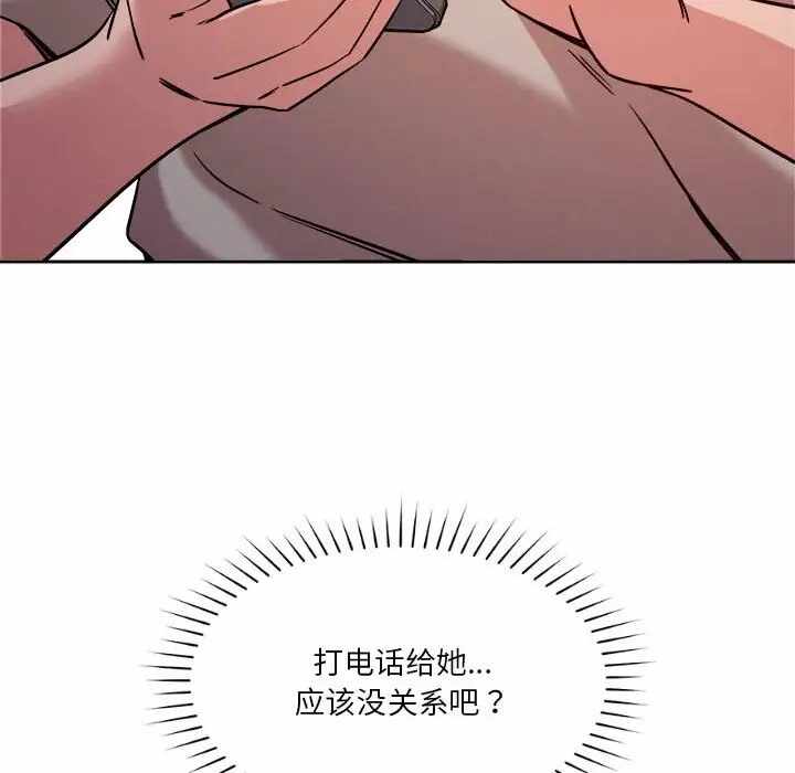 第179张