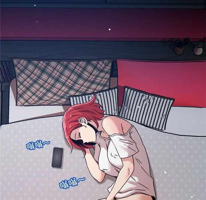 第184张