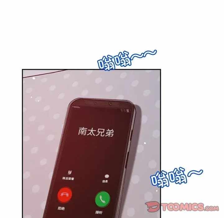 第6张