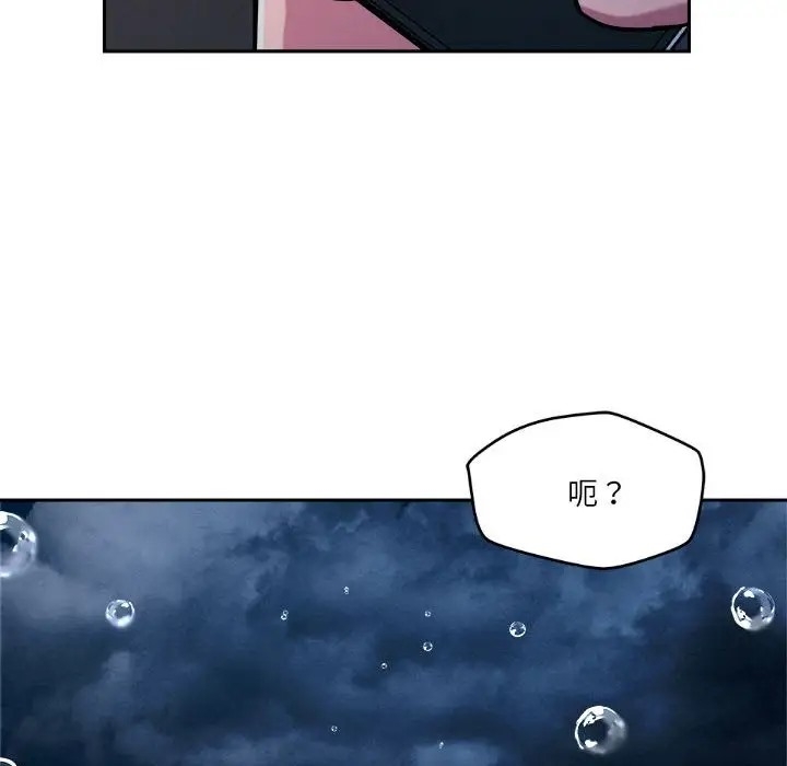 第25张