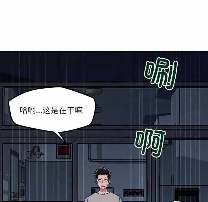 第41张