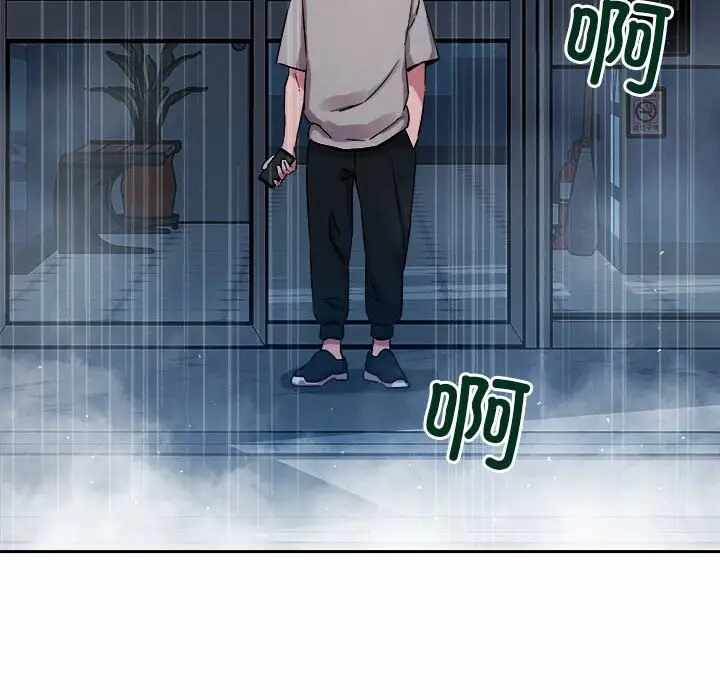 第45张