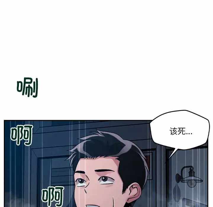 第47张