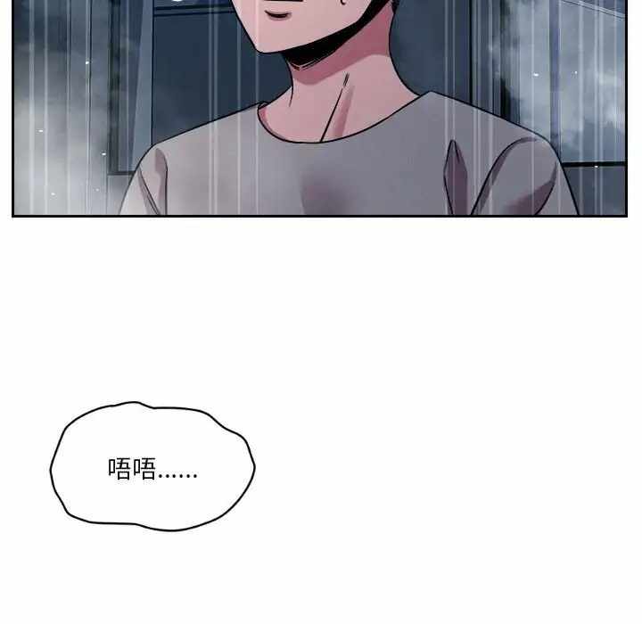 第49张