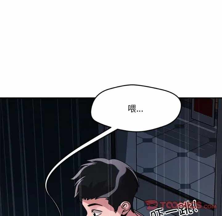 第52张