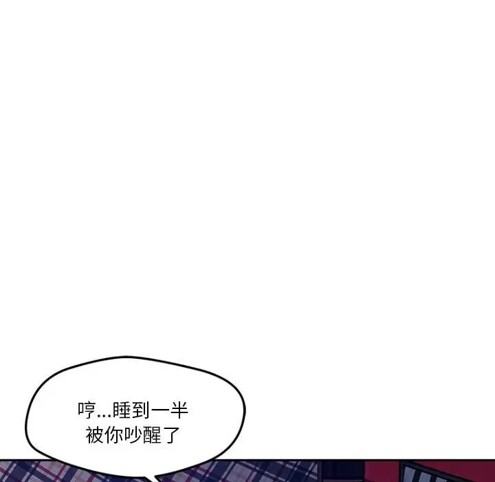 第66张