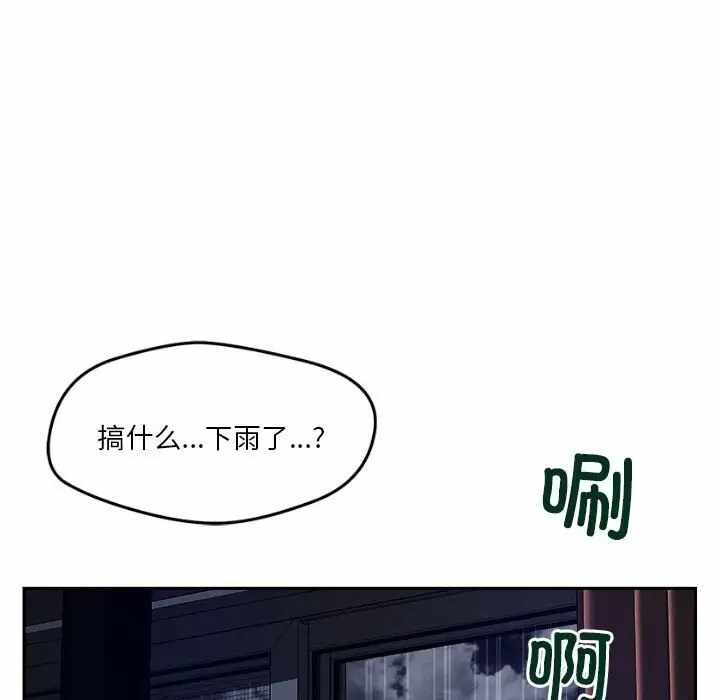 第74张