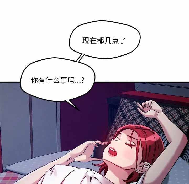 第80张