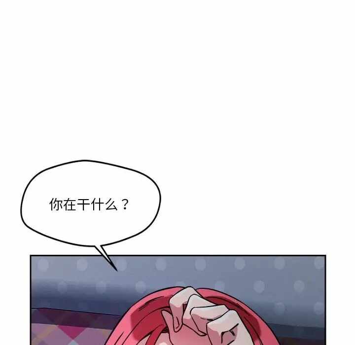第90张