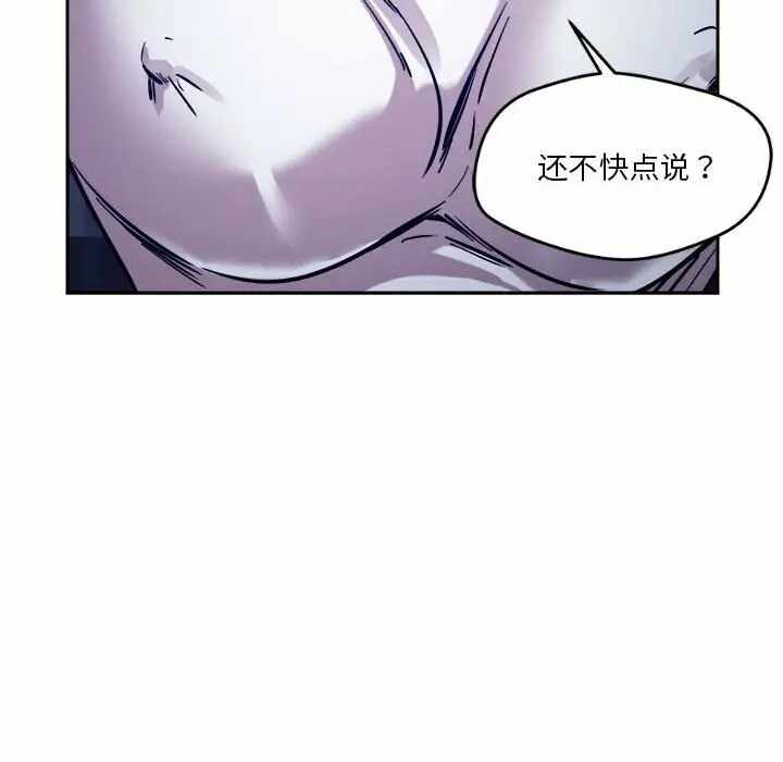 第95张