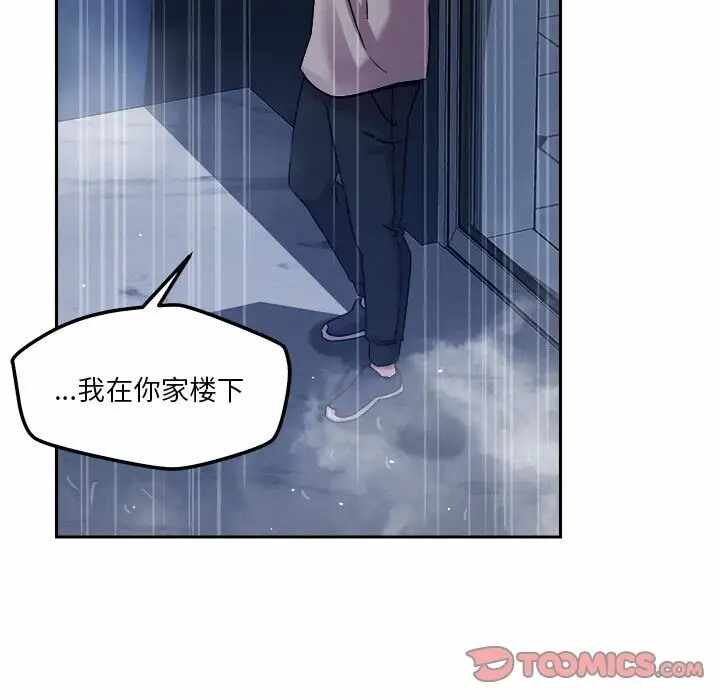 第102张