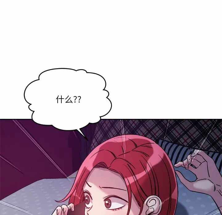 第104张