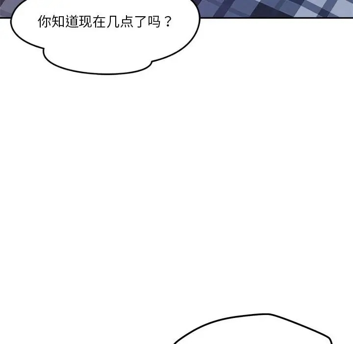 第113张