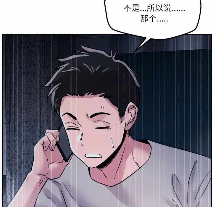 第115张
