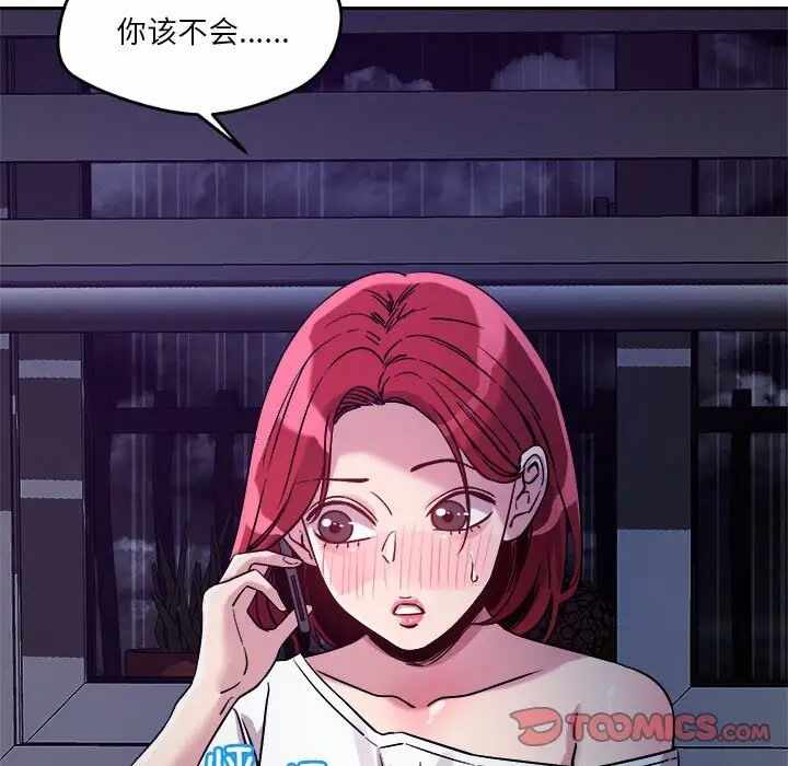 第119张