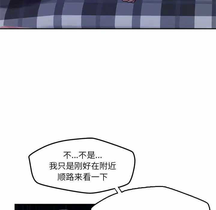 第123张