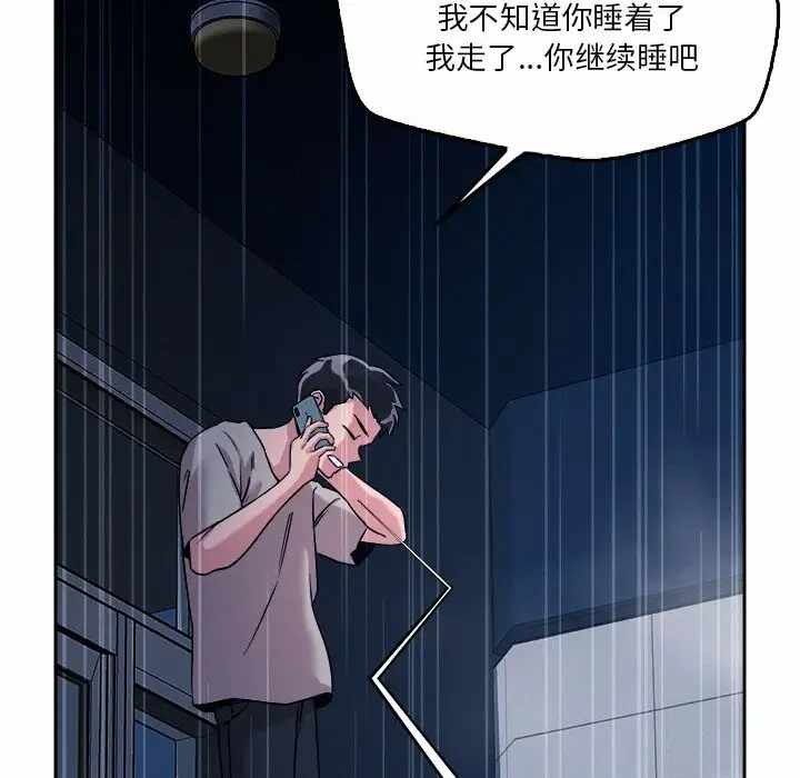 第126张