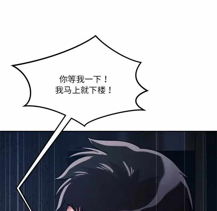 第130张