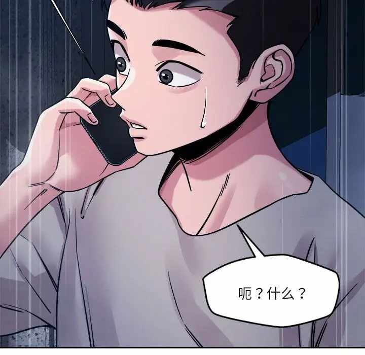 第131张