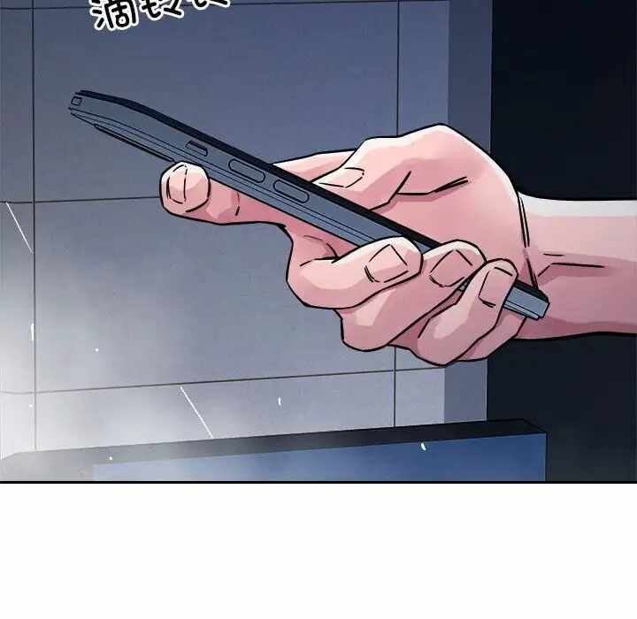 第138张