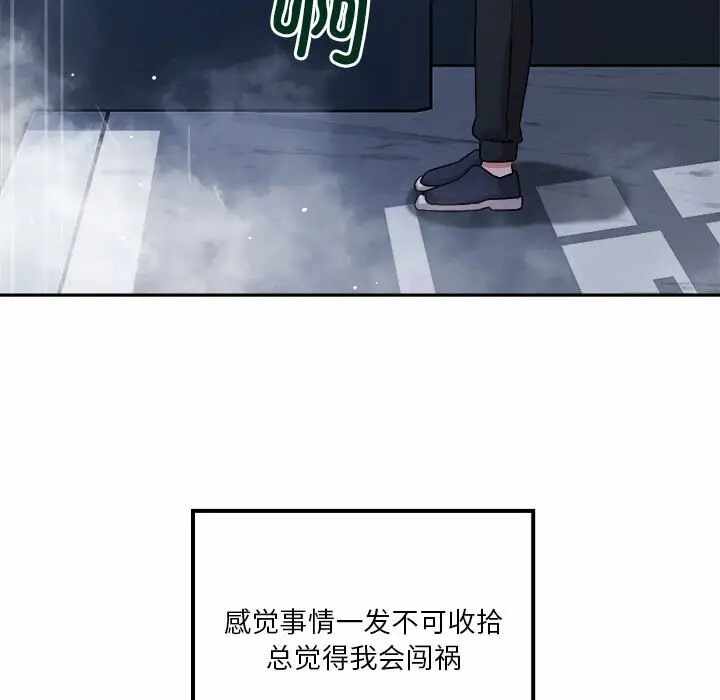 第143张