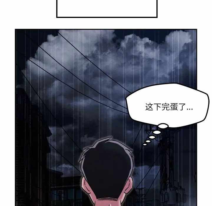 第145张