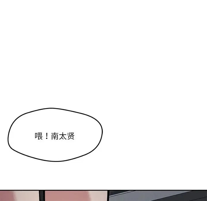 第149张
