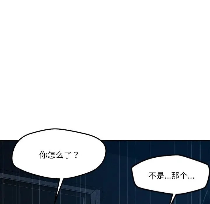 第163张