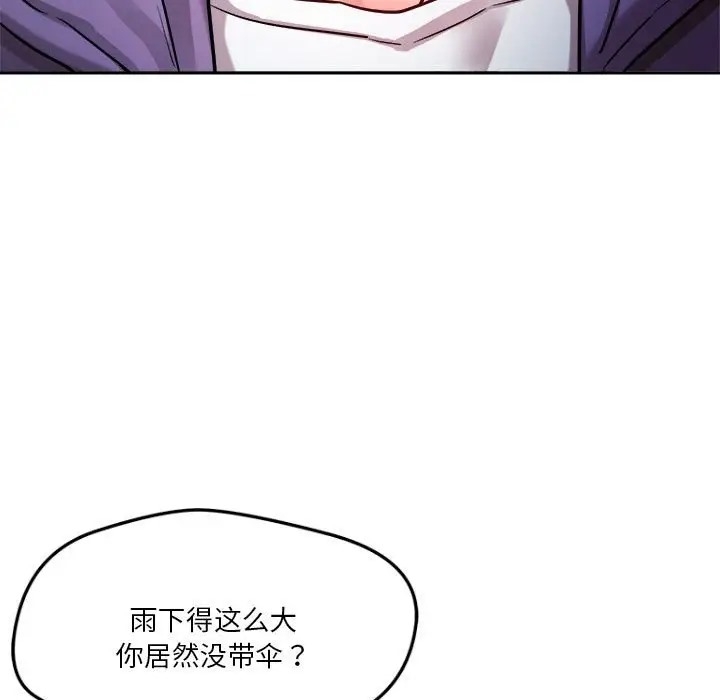 第171张