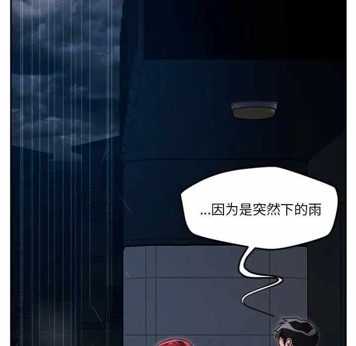 第180张