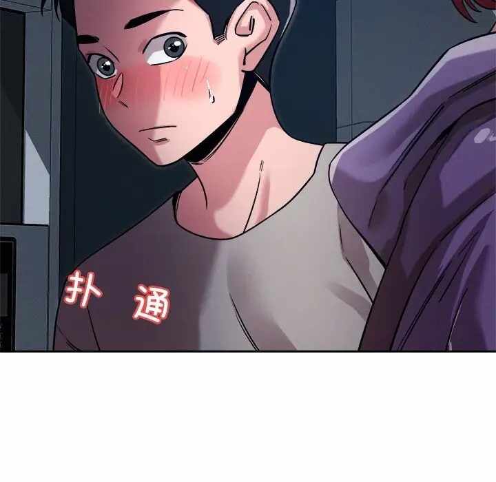 第2张