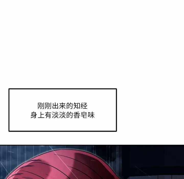 第5张