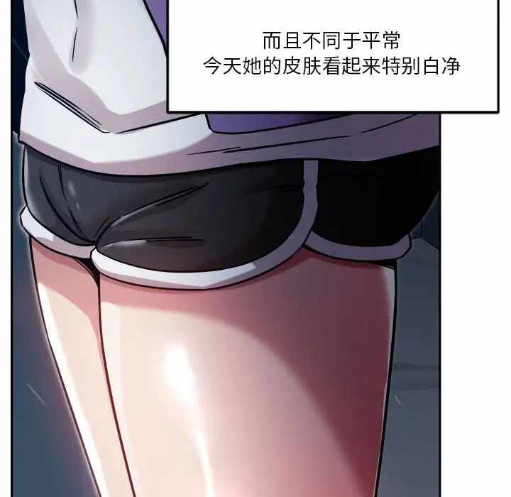 第14张
